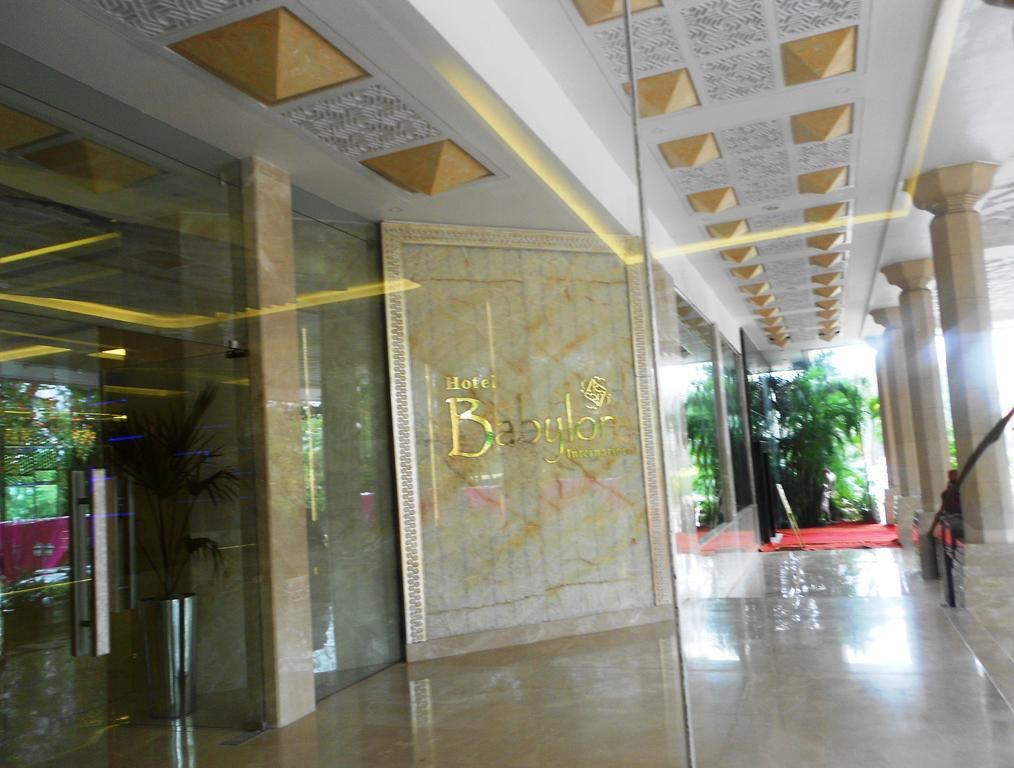 Rāipur Hotel Babylon International חדר תמונה